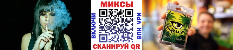 Бутират GHB  Купить где  Луховицы 