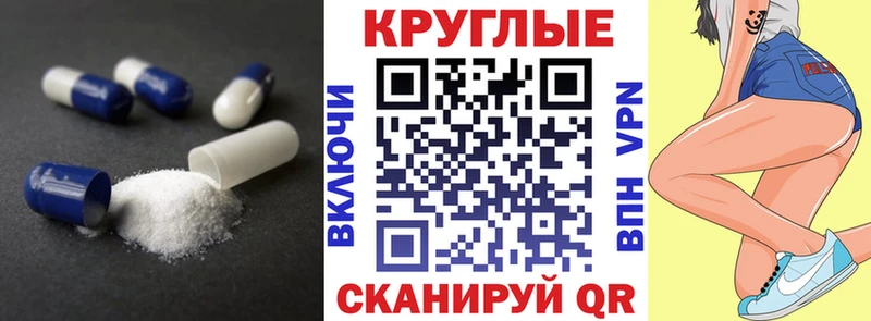 Купить где  Луховицы  Ecstasy mix 