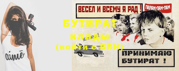 марки lsd Баксан