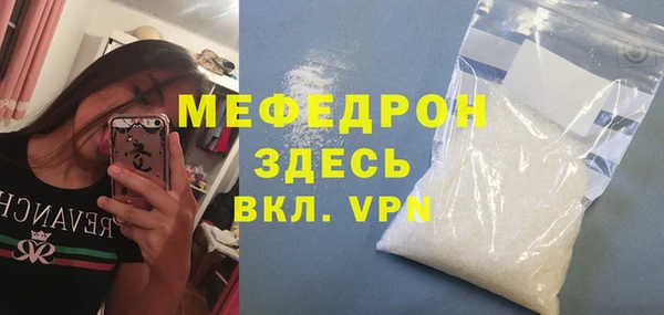 дистиллят марихуана Балабаново