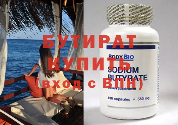 дурь Богданович