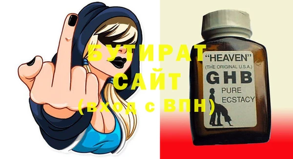 дурь Богданович