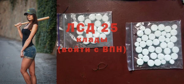 дурь Богданович