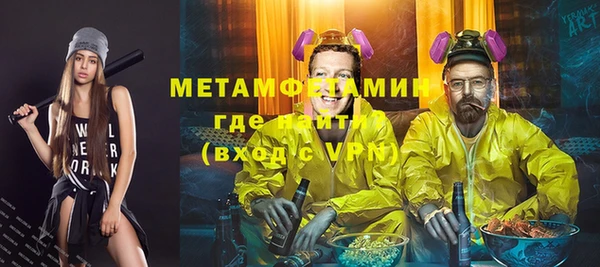 марки lsd Баксан
