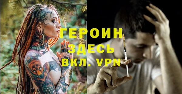 дурь Богданович
