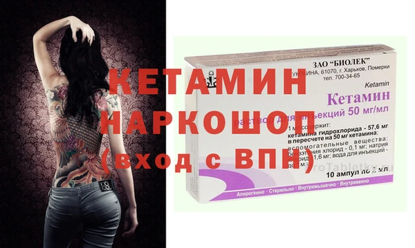 дурь Богданович