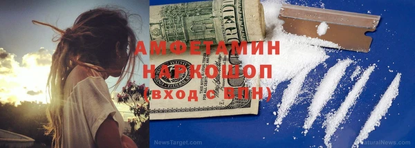 дурь Богданович