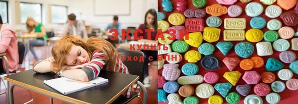 стафф Богородск