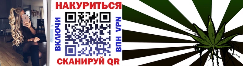 Конопля LSD WEED  Купить  Луховицы 